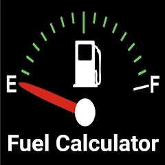 Flue Consumption Calculator